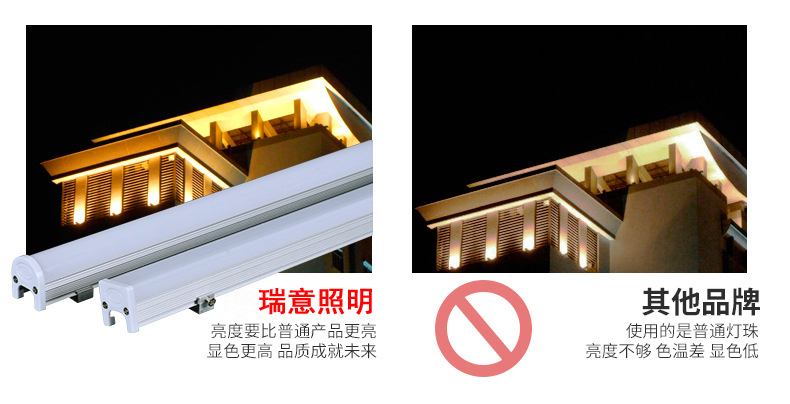 商品詳情頁5.jpg
