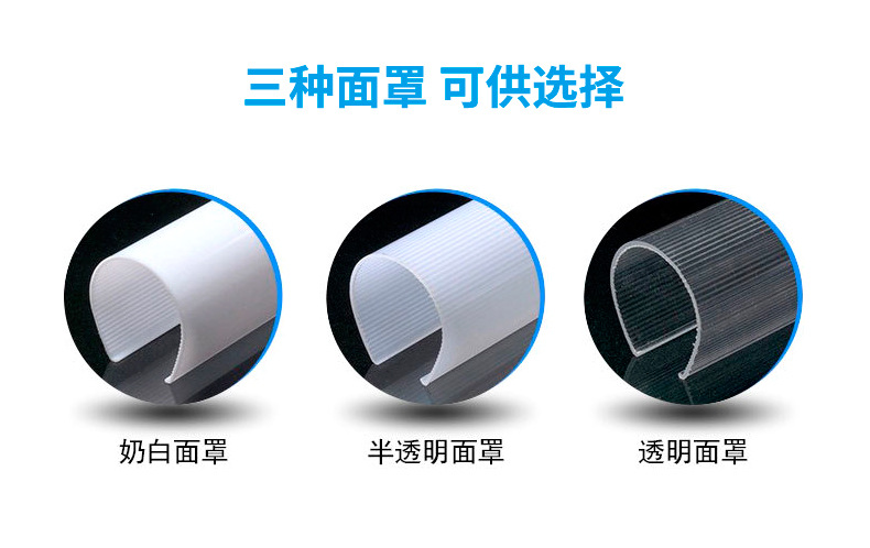 商品詳情頁9.jpg