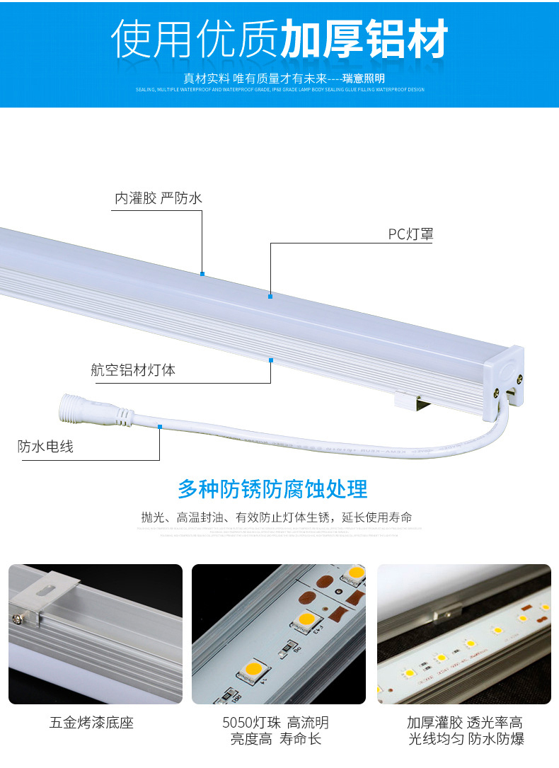 商品詳情頁6.jpg