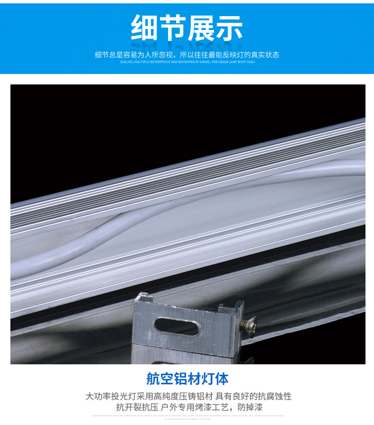 商品詳情頁12.jpg