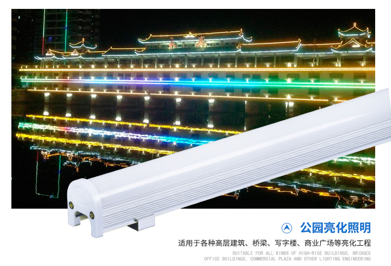 商品詳情頁18.jpg