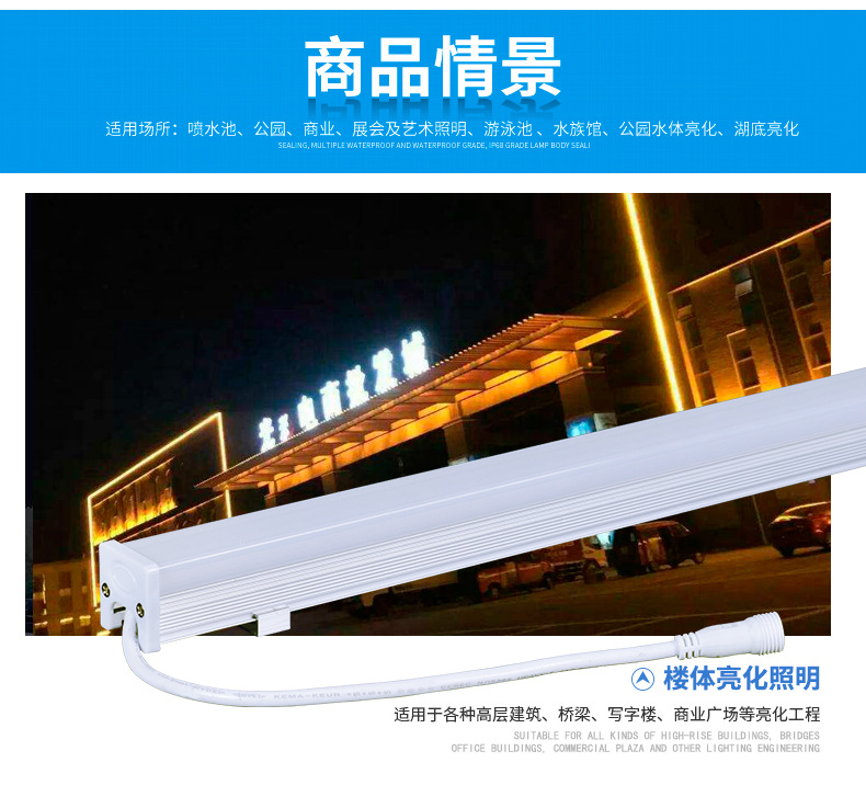 商品詳情頁17.jpg