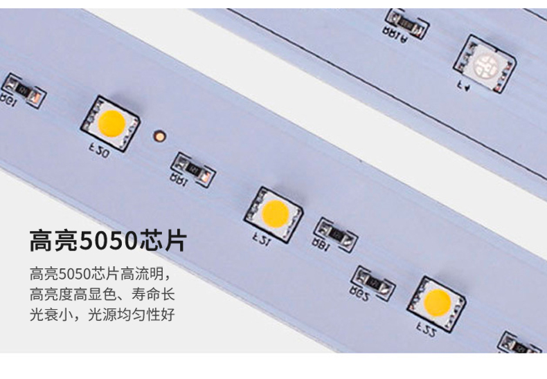 鋁條燈_19.jpg