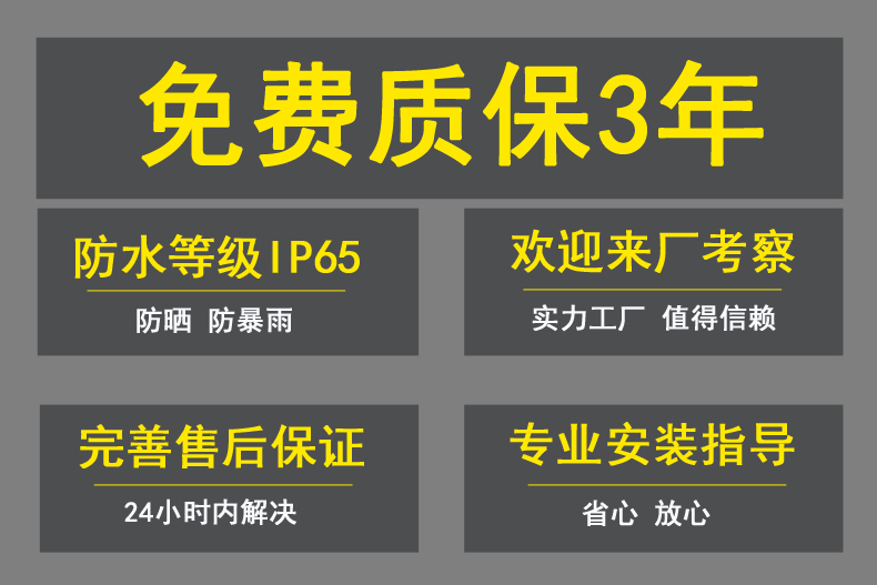 詳情頁商品說明.jpg
