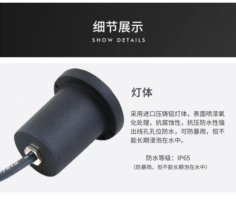 大功率防水方形led地埋燈 防水埋地燈 廣場地燈 地射燈景觀燈1W(圖14)