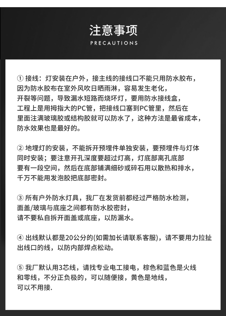 大功率防水方形led地埋燈 防水埋地燈 廣場地燈 地射燈景觀燈1W(圖26)